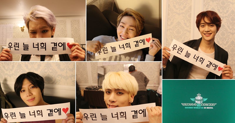 ☆SHINee Concert 