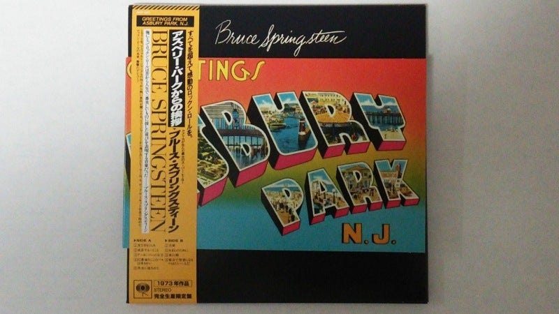 ブルース・スプリングスティーン / アズベリー・パークからの挨拶（紙