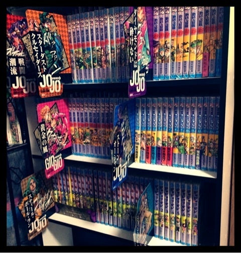 ジョジョの奇妙な冒険 全初版ッッ！（帯付） | ジョジョの奇妙な冒険