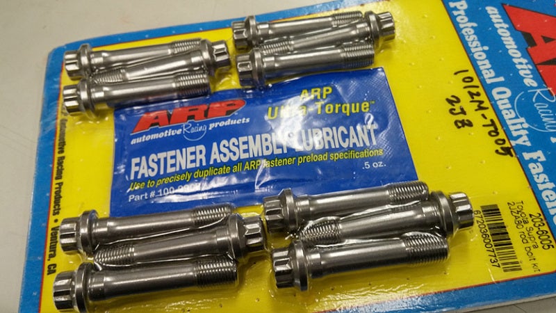 ARP社製・強化コンロッドボルト。。。 | ボメックスいさかのひとり言……