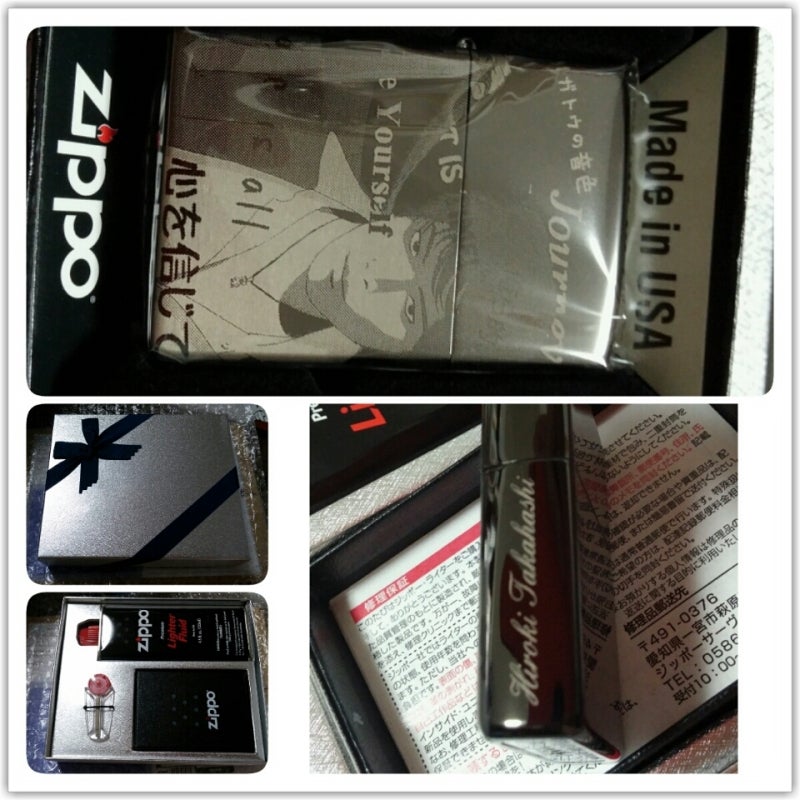 高橋広樹サイン入りポスター 15周年記念 高橋広樹サイン入りポスター