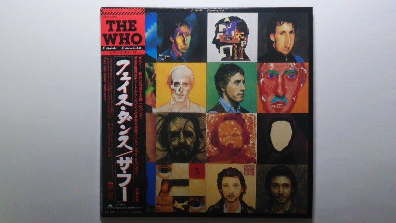 ザ・フー / フェイス・ダンシズ（紙ジャケット）」 | 今日もロックな日々