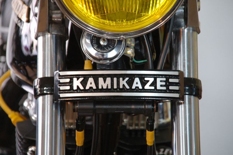 KAMIKAZE ミツマタカバー発売！！ | ～神風レーシングブログ～