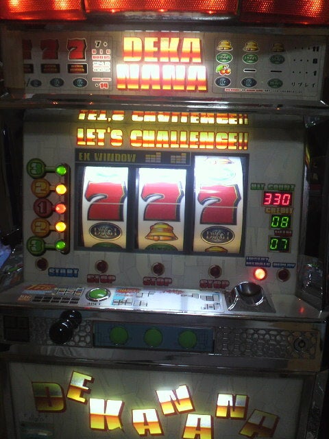 デカナナ（ベルコ） | nobのおもちゃ箱 ～懐かしの名機たち～