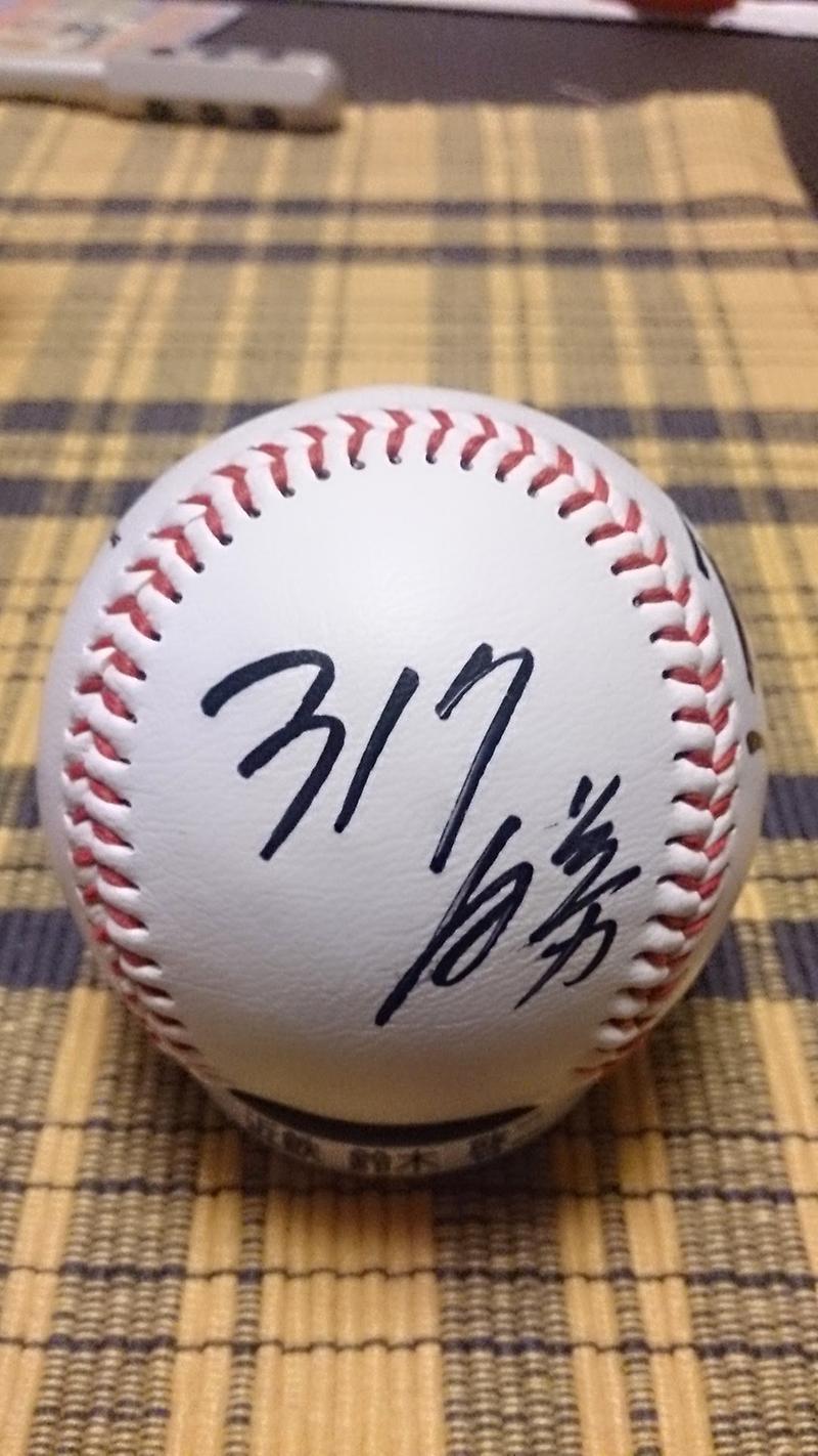 元近鉄バファローズ鈴木啓示さん直筆サインボール（公式試合球