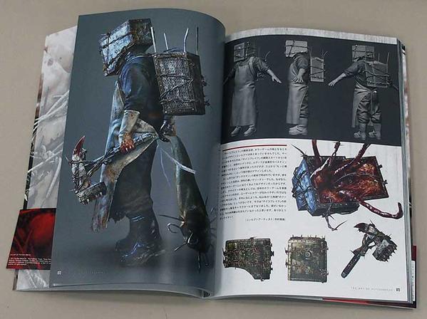 サイコブレイク 追加コンテンツ第一弾『ザ・アサインメント』ティザー