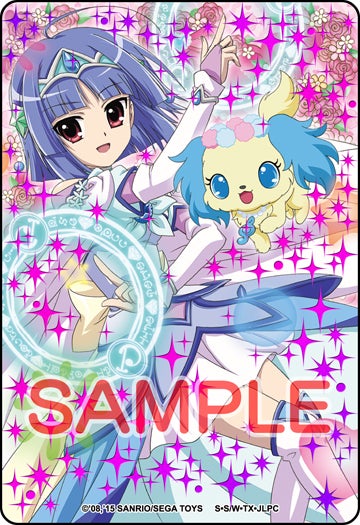 ジュエルペットと魔法のエプロン最新弾情報！ | EXAMU物販公式