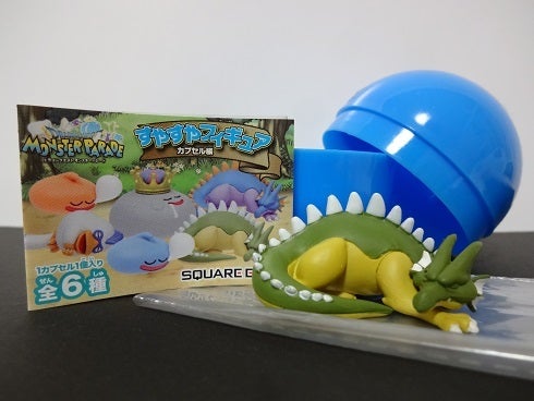 ドラゴンクエスト すやすやフィギュア～そして○○へ～ | moshasura館