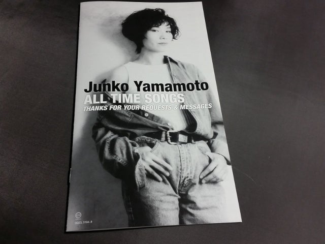 Junko Yamamoto ALL TIME SONGS | IN THE WIND