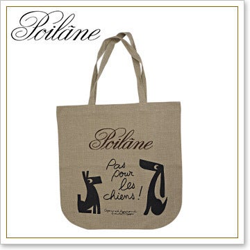 ポワラーヌの店内でポワラーヌの限定トートバッグ撮ってみました♪パリ