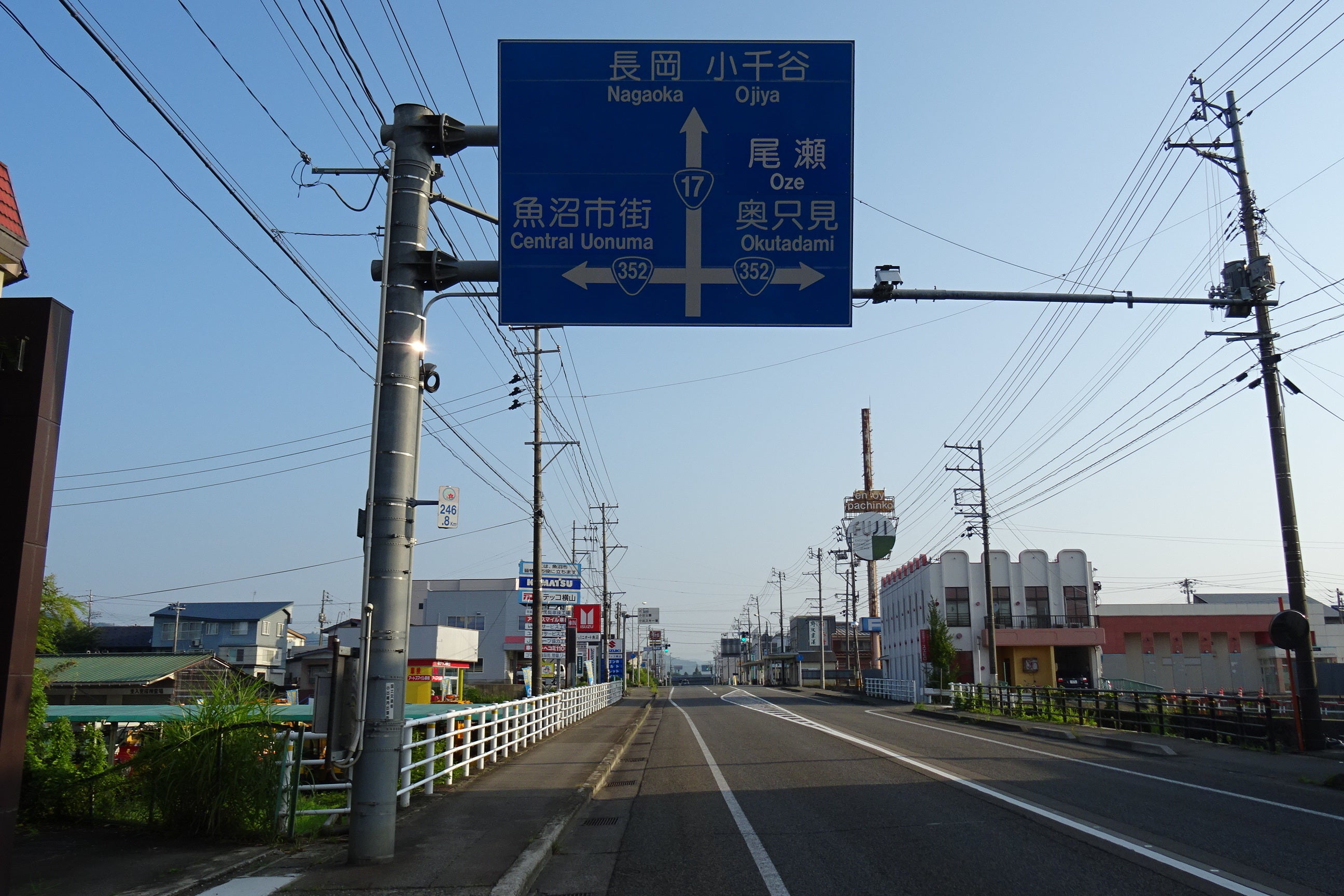 国道352号線レポ～ト（vol.1） | 道路族ぱわふるのぶらり道日記