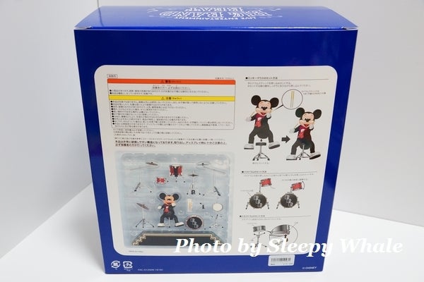 ザ・衝動買い！ビッグバンドビート フィギュアリン | Imagination