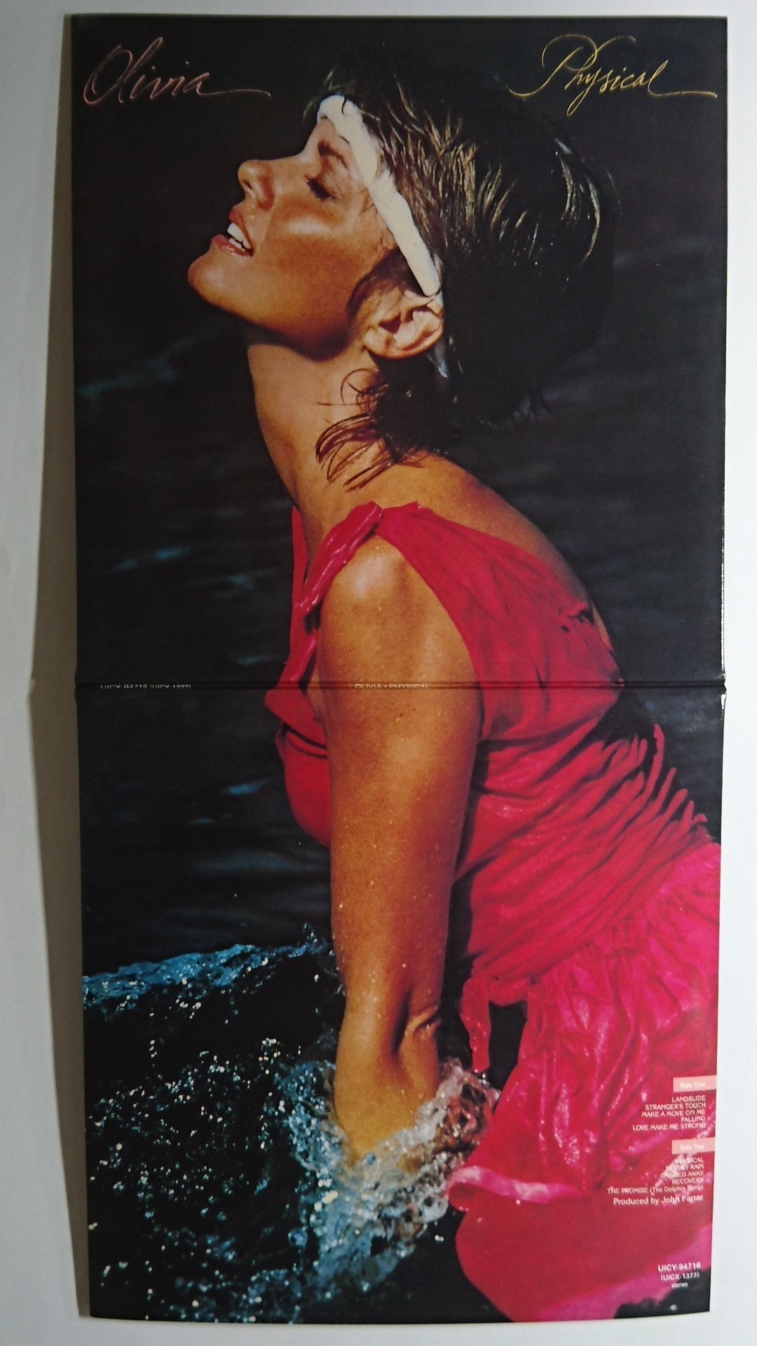 オリビア・ニュートン＝ジョン / 虹色の扉（紙ジャケット） | 今日も