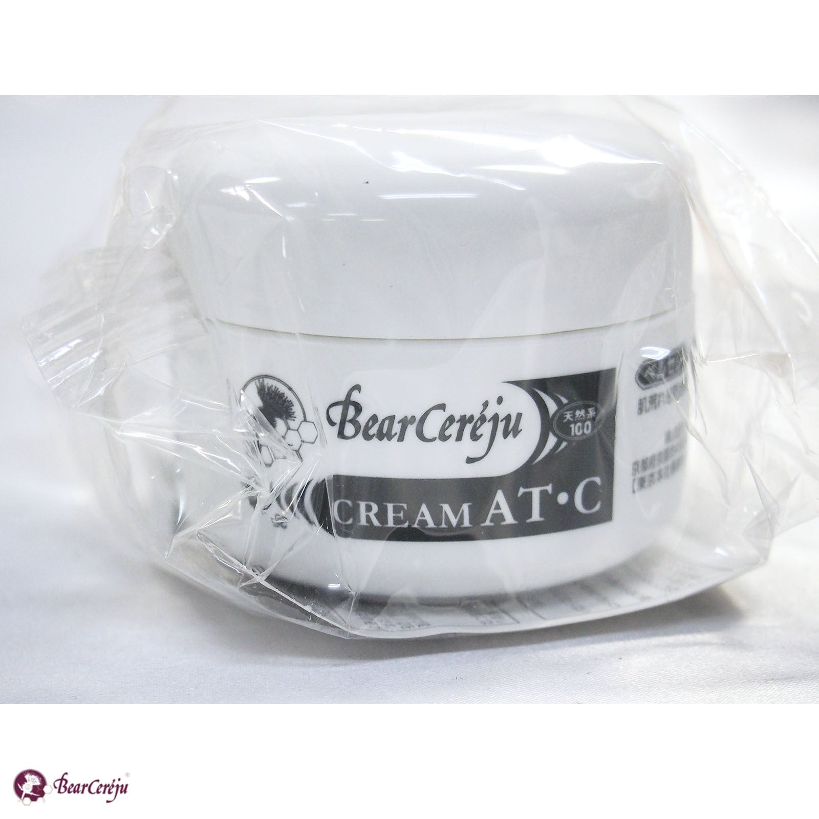 ベルセレージュ クリームAT・C 40g | MLM買い取りいちばん館