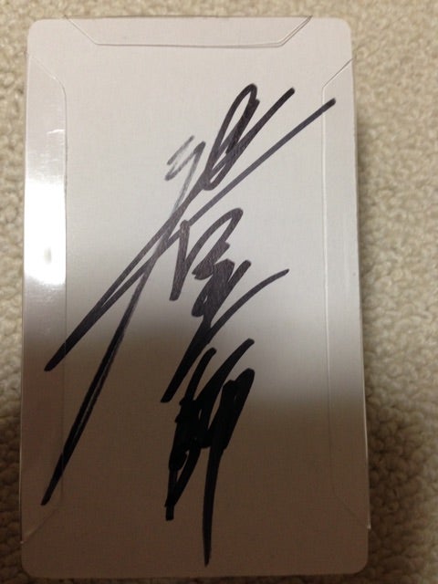 池沢さとしサインVS京商サーキットの狼サイン入りミニカーVS本人登場