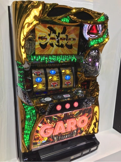 パチスロ牙狼‐守りし者‐ 牙狼 守りし者 パチスロ くるみん