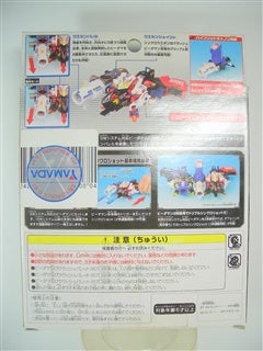 クラビー-30 タクティカルショット | 厚切りドライブ