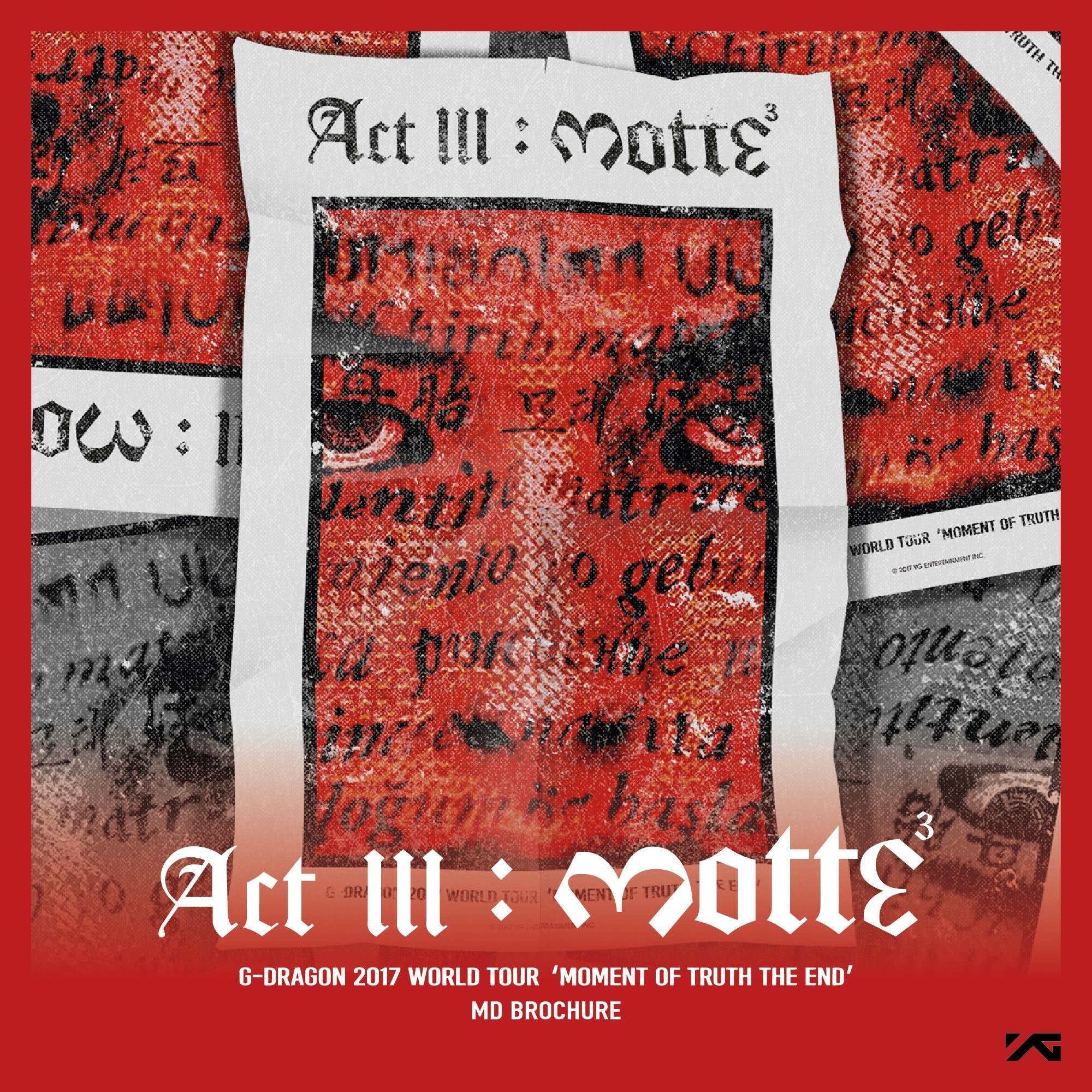 G-DRAGON ソロコン「ActⅢ M.O.T.T.E」 グッズ @ソウル | Oh Ma Baby