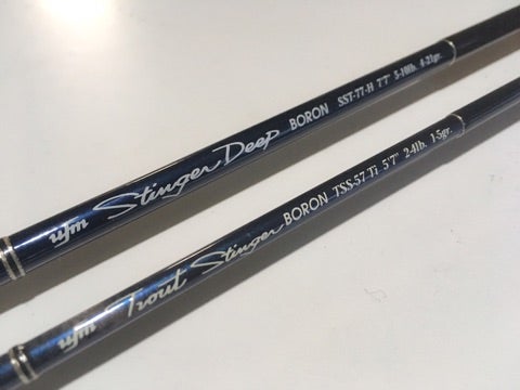 ロッドのこと その4 マイ解禁にむけてウエダを追加 3/25 | I DUB FISH