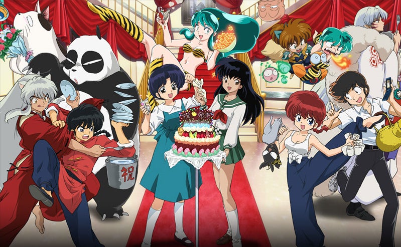 It's a Rumic World らんま1／2~悪夢！春眠香 予約