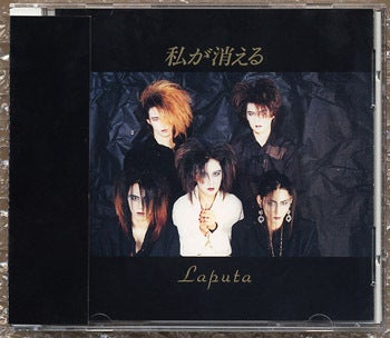 千の哀しみを千の悲しみに乗せ踊りなさい | りるったぶろぐ