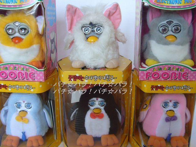 今更？ファービーのパチモン | パチモン☆パラダイス！