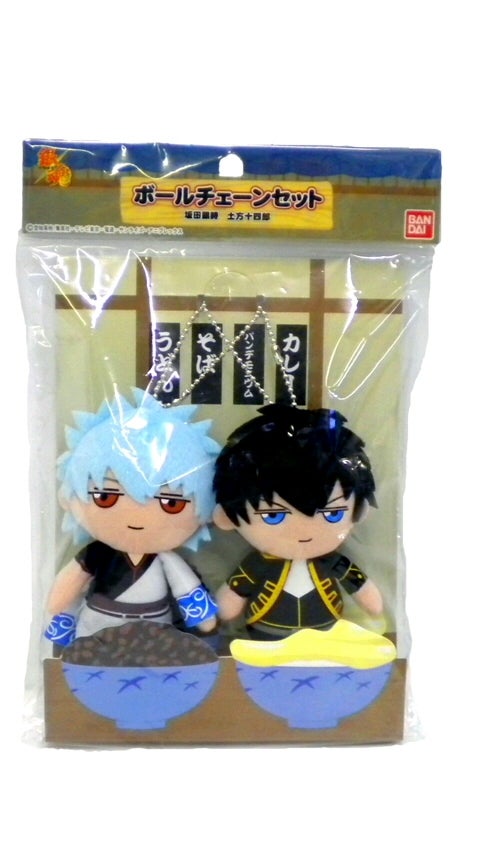 ☆銀魂 銀八先生のメガネスタンド、ボールチェーンセット 坂田銀時