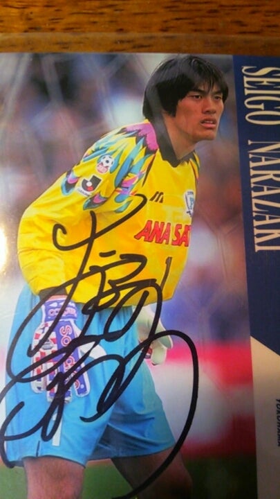 楢崎正剛(横浜フリューゲルス・名古屋グランパス) | オッサンゴレイロ