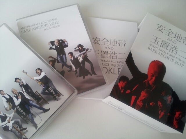 安全地帯＆玉置浩二 RARE ARCHIVE2012[8枚組DVD- BOX]♪ | もものブログ