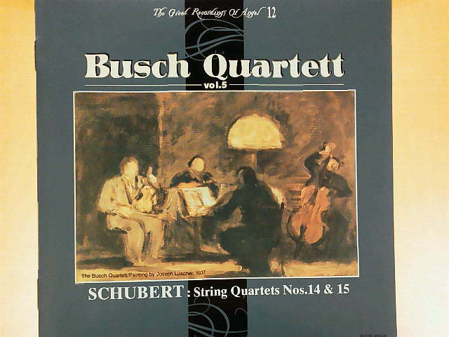 ブッシュ四重奏団/シューベルト『死と乙女』 | 弦楽器工房Watanabe