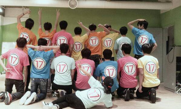 LIKE SEVENTEEN!! | solar system