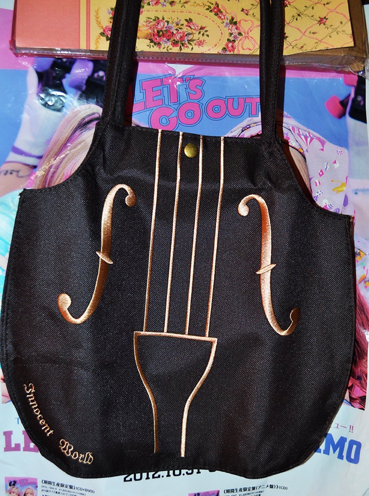 趣味・スポーツ・実用 Innocent World 15th Anniversary Book 趣味