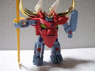 魔動王グランゾート 魔動コレクション12 ミノダロス2号 | キラキラ玩具