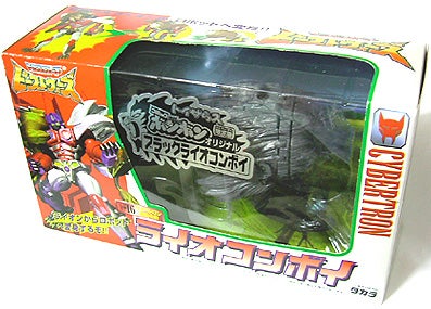 ビーストウォーズ ブラックライオコンボイ （タカラ） | 玩具画像を