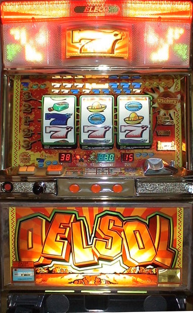 デルソル2（エレコ） | nobのおもちゃ箱 ～懐かしの名機たち～