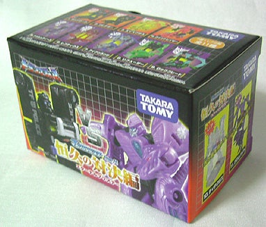 マイクロンブースターver.4 恒久の対決編 （タカラトミー） | 玩具画像