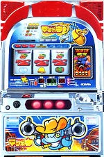 それ行け！マンボウ | 懐かしのぱちすろ名機列伝xxΣ