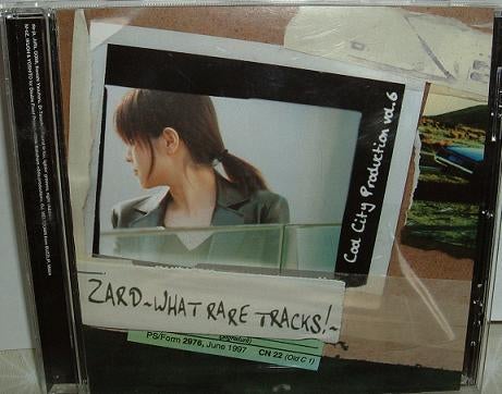 ZARD ～WHAT RARE TRACKS！ Cool City