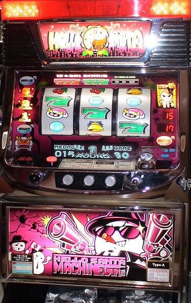 ハローサンタマシンガンバージョン（タイヨー） | nobのおもちゃ箱