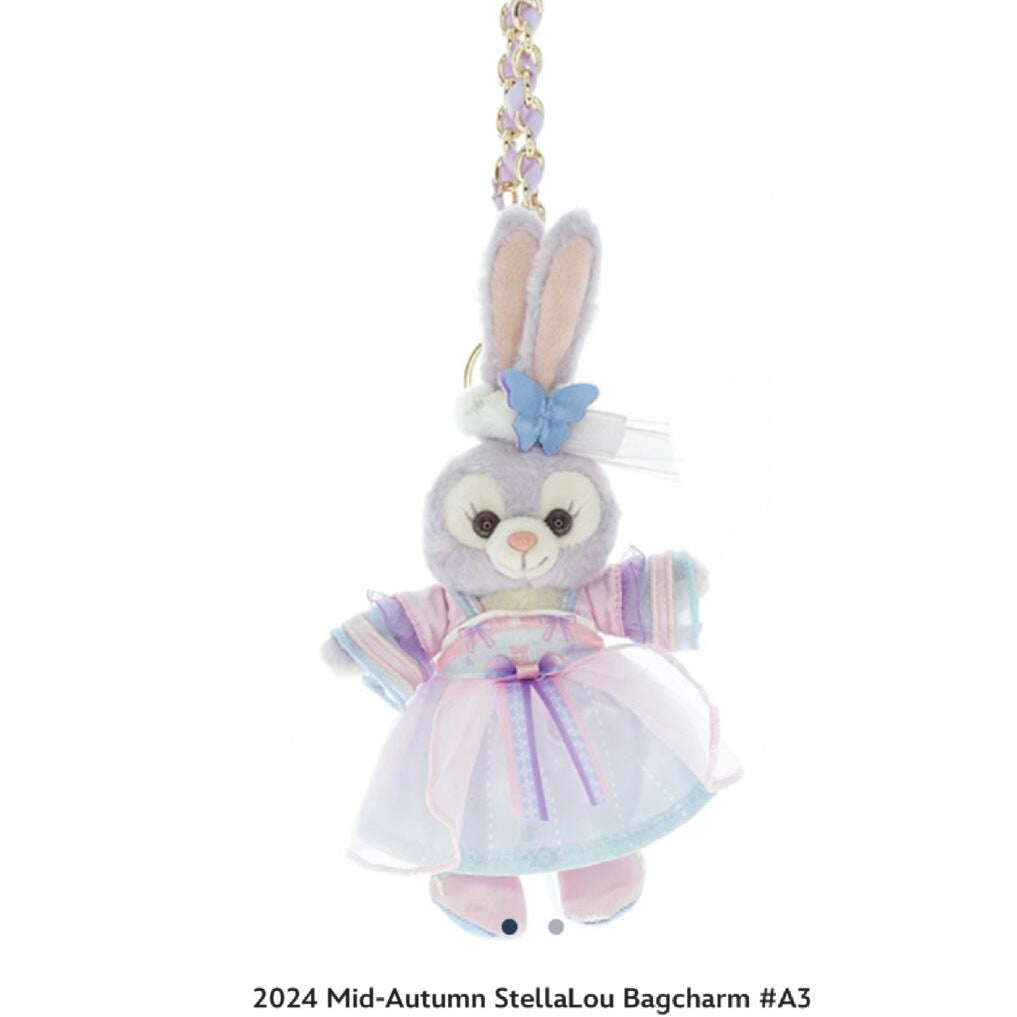 中秋シリーズ ステラルー ぬいぐるみキーチェーン| 香港ディズニー