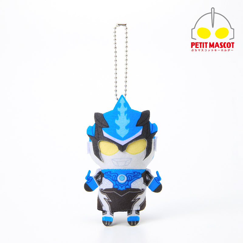 ぷちマスコットキーホルダー ウルトラマンブル – TSUBURAYA STORE ONLINE