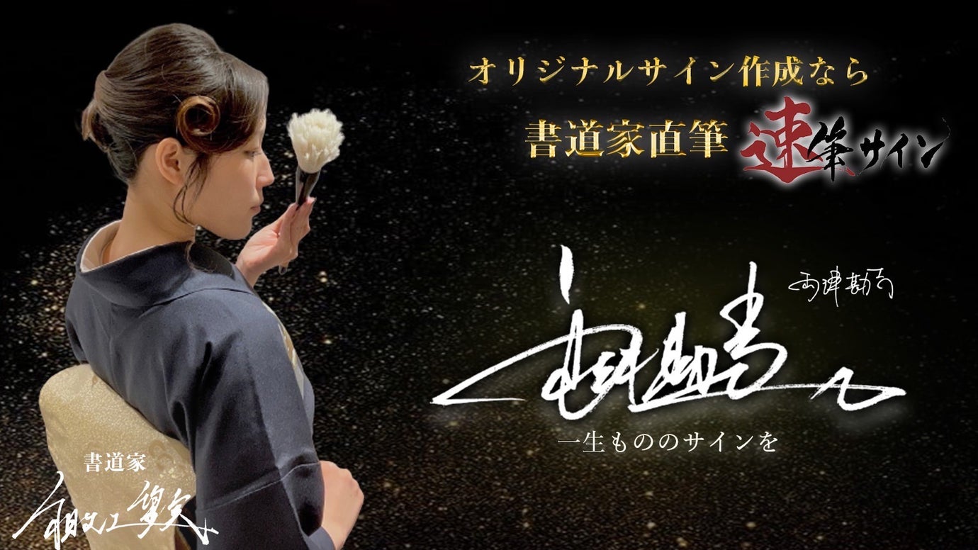 main_32154.jpg?v=1697842835