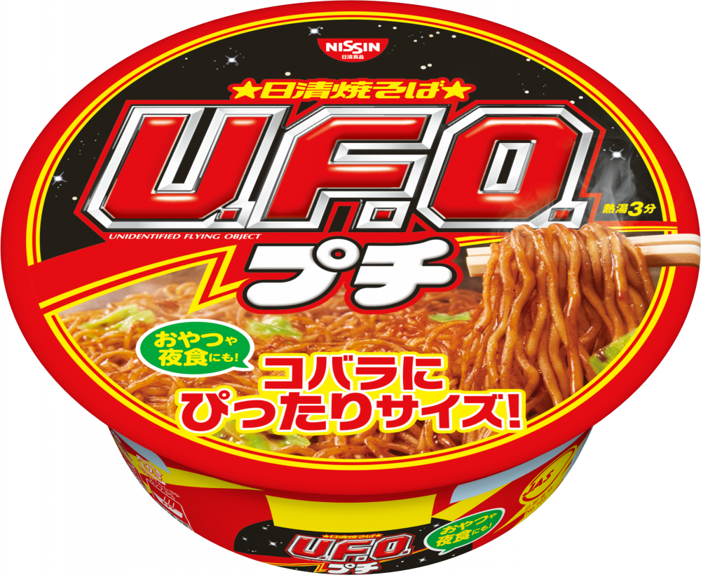 日清焼そばプチU.F.O. – 日清食品グループ オンラインストア