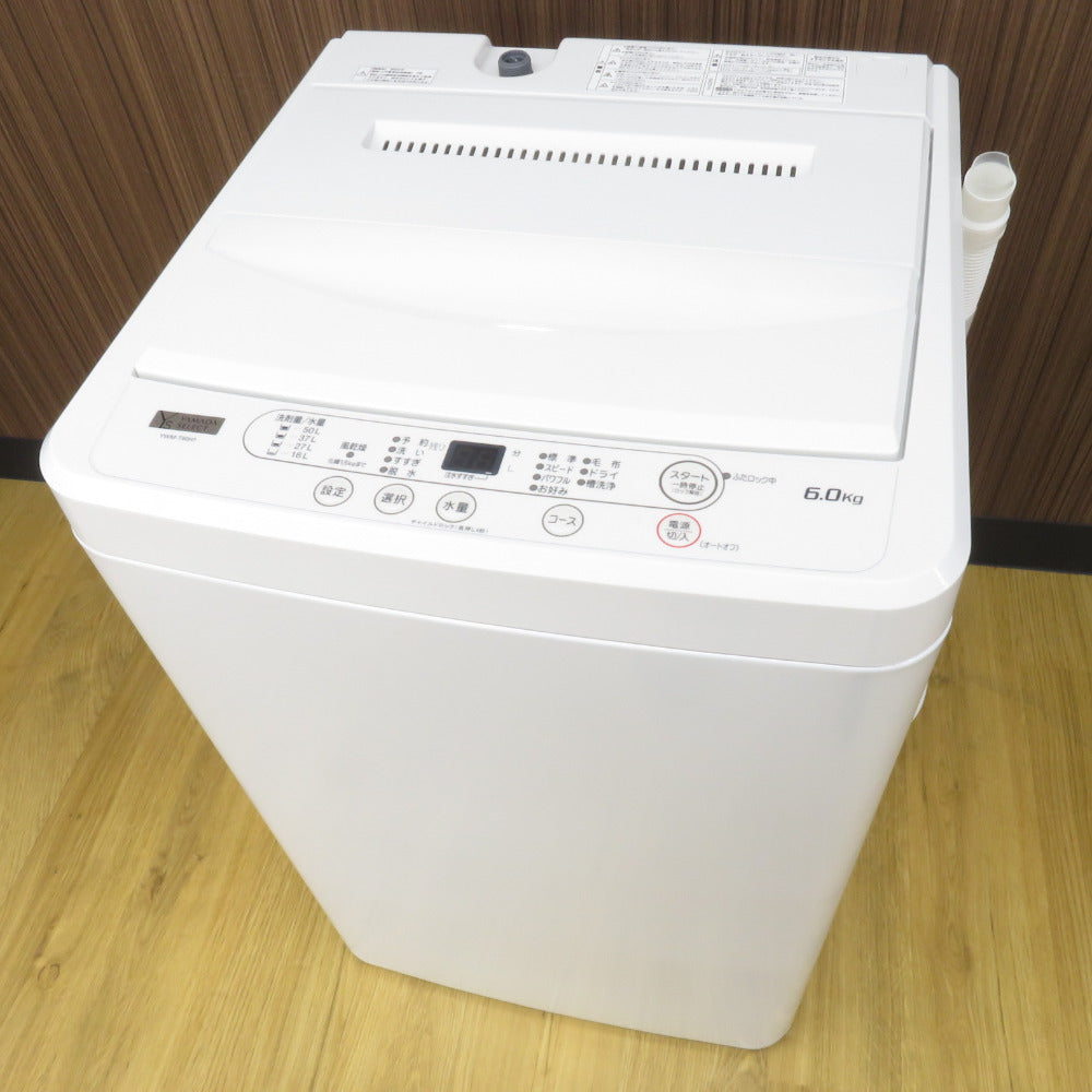 YAMADA SELECT 全自動電気洗濯機 6.0Kg YWM-T60H1 2022年製 簡易乾燥