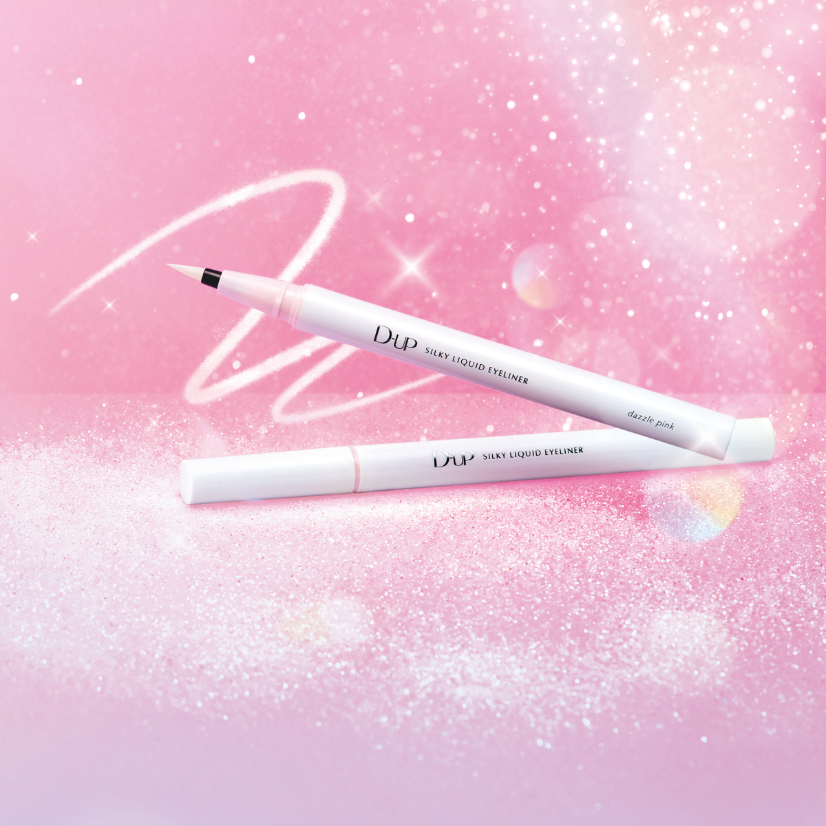 アイライナー新色【ダズルピンク】 2色のラメを絶妙ブレンド！瞳に