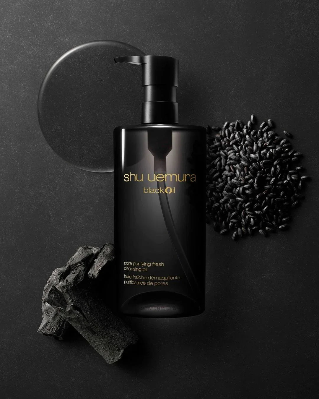シュウウエムラ クレンジングオイル ブラック シュウ ウエムラ
