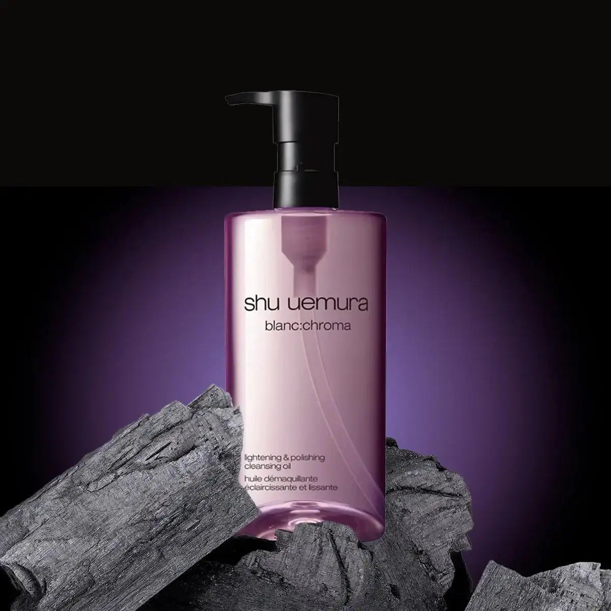 正規品】 shu uemura (シュウウエムラ) ブランクロマ ライト