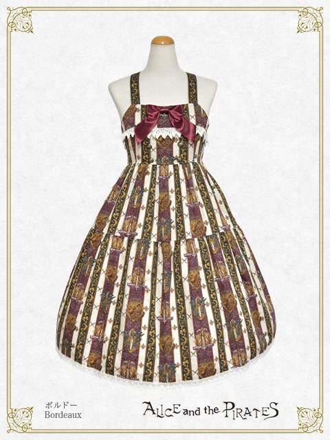 St.Lily Wolf～狼騎士と百合の誓い～柄ジャンパースカートⅡ – BABY