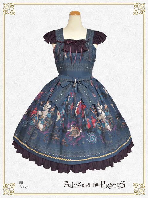 Poseidon Chris柄ジャンパースカート – BABY, THE STARS SHINE BRIGHT