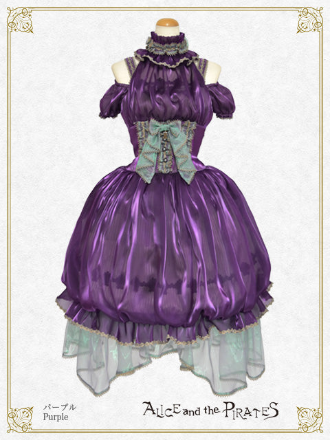 Crown jellyfishワンピースドレス – BABY, THE STARS SHINE BRIGHT